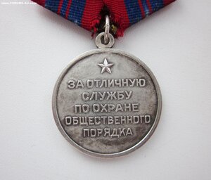 ООП серебро