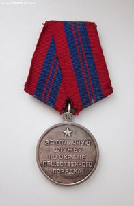 ООП серебро