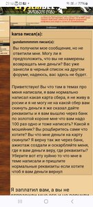 Супер копии гк 1 ст и медали