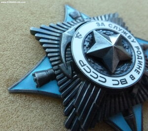 Краб 3 ст. на документе отличный.