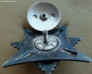 Краб 3 ст. на документе отличный.