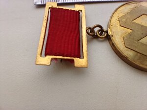Медаль , За особени заслуги , МЕДИКО - АПАРАТУРЕН ЗАВОД