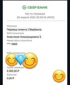 ПОМОЩЬ ПРИЮТУ!