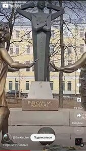 ПОМОЩЬ ПРИЮТУ!