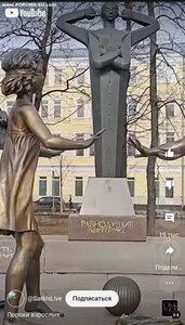 ПОМОЩЬ ПРИЮТУ!