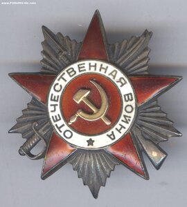 ОВ 2 ст. № 320 тыс.