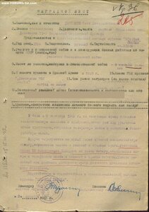 КЗ 51 т. Невский пятачок