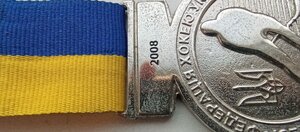 МЕДАЛЬ, ІІ МІСЦЕ  ЧЕМПІОНАТ УКРАЇНИ З ХОКЕЮ 2007 -2008 РІК