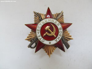 ОВ 1ст №140321 КРАСАВИЦА!