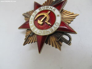 ОВ 1ст №140321 КРАСАВИЦА!