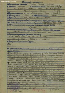 От. 2 ст. 436 тыс. на связиста. Люкс !