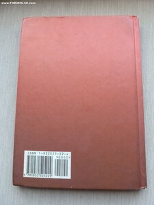 Айрапетян Нагрудные знаки оригинал.