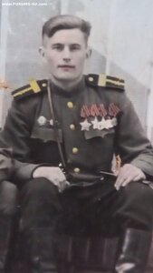 Полный кавалер ордена Славы