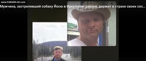 ПОМОЩЬ ПРИЮТУ!
