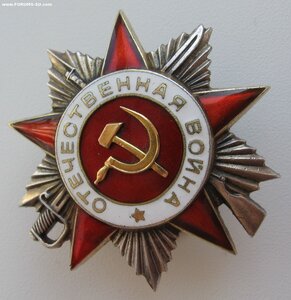 ОВ-2ст. "Крабик" или "Рыбий глаз"?