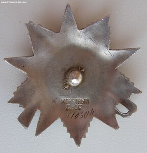 ОВ-2ст. "Крабик" или "Рыбий глаз"?