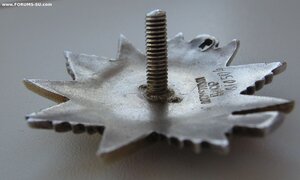 ОВ-2ст. "Крабик" или "Рыбий глаз"?