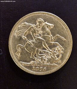 Соверен 1876 перевернут реверс