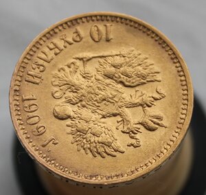 10 рублей 1909 г.