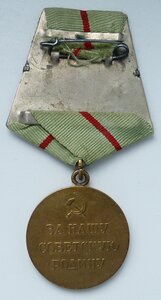 Сталинград (Родной Сбор! Отличный Сохран!) №2