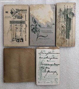 Визитки  тифлисского юнкерского и кадетского корпуса+др.фото