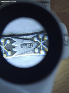 Набор столовых ложек. Серебро. СССР, Прибалтика. 916 проба.