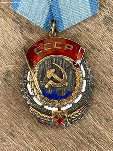 Ткз132001