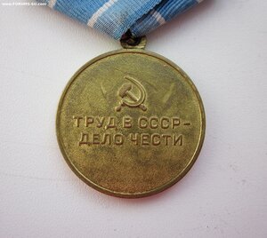 Металлургия...