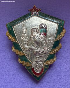 ОП ____док УПВ КГБ СССР( 1959 г)