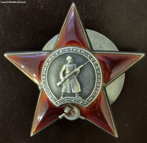 ОВ2, КЗ, БКЗ, ОЛ, Отвага, Сталинград на документе на еврея.