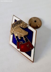 Ромб ЛВИМУ Прибалтийского производства. Накладной кораблик