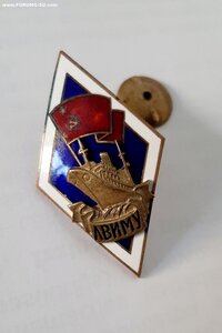 Ромб ЛВИМУ Прибалтийского производства. Накладной кораблик