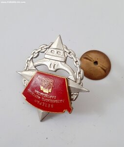 Ветеран Латвийского Морского Пароходства