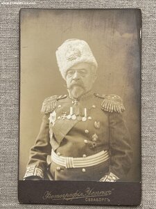 Знак крепости Свеаборг , серебро + фотография В.А. Лайминга