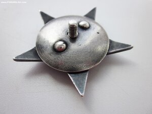 КЗ 66Ч1, Мондвор