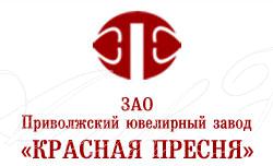 Что это за клеймо на кольце?
