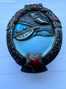 Почётный дорожник №2315.