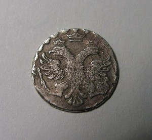 АЛТЫН 1704 г. В СОХРАНЕ !!!