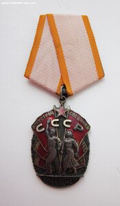 ЗП плоский 95Ч55