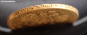 5 рублей 1898 АГ