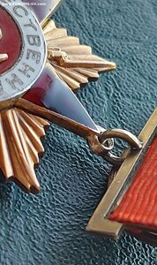 ОВ-1  N1223  на подводника СФ.