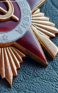 ОВ-1  N1223  на подводника СФ.