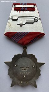 Октябрьская Революция № 74355 Знак Почёта № 892280 Документы