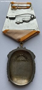 Октябрьская Революция № 74355 Знак Почёта № 892280 Документы