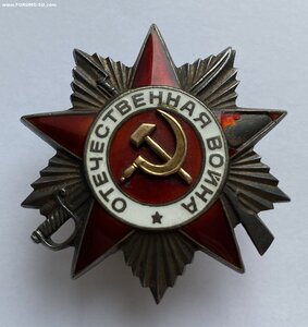 ОВ 2 ст. № 726038