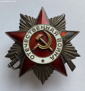 ОВ 2 ст. № 726038