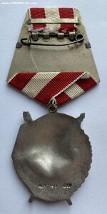 БКЗ СССР № 326656 ( Документы ) Отличное состояние