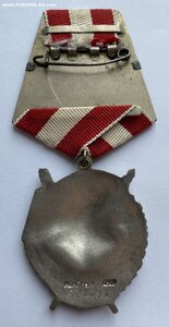 БКЗ СССР № 326656 ( Документы ) Отличное состояние