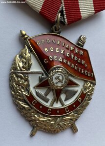 БКЗ СССР № 326656 ( Документы ) Отличное состояние