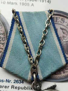 медаль Ушакова 11т. линкор Севастополь